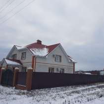 Продам двухэтажный дом, в Старом Осколе