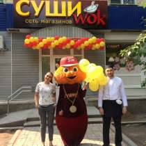 Промо-акция, в Стерлитамаке