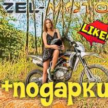 Детские квадроциклы. Квадроциклы на бензине, в Люберцы