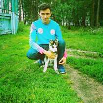 Сергей, 50 лет, хочет познакомиться – Сергей, 25 лет, хочет познакомиться, в Железногорске