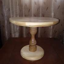 Тортовница, в Новороссийске