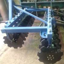 Борона дисковая БДН-2,0 с дисками на отдельных стойках, в Великих Луках