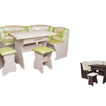 Кухонный уголок Смак 6, в Москве