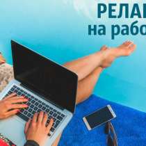 Подработка, в Санкт-Петербурге