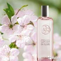 Акция духи Ив роше, в г.Одесса