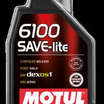 Масло моторное Motul синтетика, в Ялте