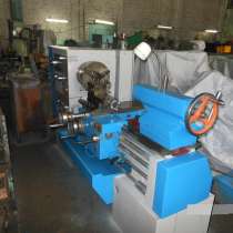 Станок токарно-винторезный SN-501 х 1000мм, в Нижнем Новгороде