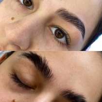 Брови, в Новосибирске