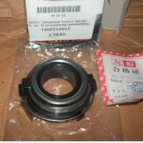 Выжимной подшипник Geely MK, CK, MK Cross / 1,5, в Симферополе