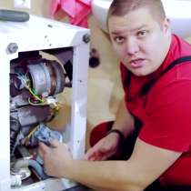 ⭐ Ремонт стиральных машин проверенный, в Рязани