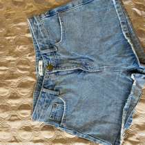 Шорты, в Иркутске