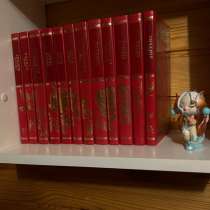 Серия «Любимое чтение» 12 книг. Красные с золотом, узор на к, в Новом Уренгое