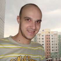 Ищу подработку, разовую работу, в Москве