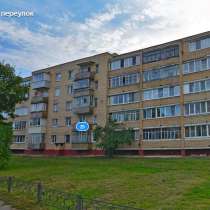 Отличная квартира в центре гор. Руза, в Рузе