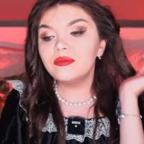 Умею все домашние дела, в г.Рига