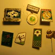 Значок.Футбол. Просто "Футбол"- Комплект №4, 7 шт. Разных, в г.Ереван