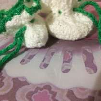 Пинетки, в Архангельске