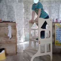 Стульчик трансформер, в Москве