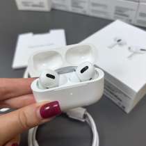 AirPods Pro, в Брянске