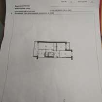 Продается 3-х комнатная квартира, в Ставрополе