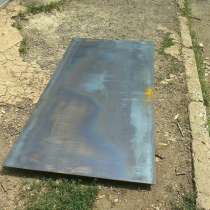 Листовой металл, в Воскресенске