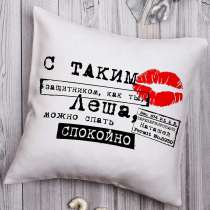 Подушки с фото / логотипом на заказ, в Уфе