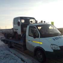 АвтоЭвакуатор, в Туймазах