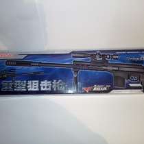 Детское оружее, в Липецке