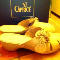 Сабо новые Germany р 38,5, в Москве