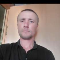 Константин, 53 года, хочет познакомиться – Познакомлюсь с девушкой для серьезных отношений, в г.Жезказган