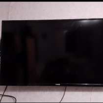 Телевизор, в Зеленограде