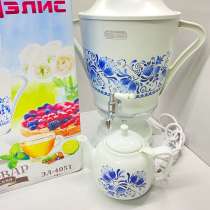 Самовар Элис ЭЛ-4051, в Москве