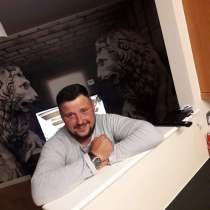Vadim, 42 года, хочет пообщаться, в г.Норидж