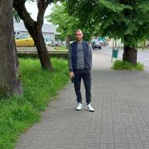 Giorgi, 30 лет, хочет пообщаться, в г.Варшава