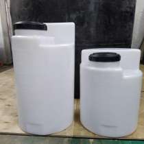 Дозировочная емкость 60 литров, в Омске
