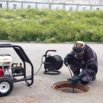 Прочистка канализации. Устранение засоров. Частник, в Гатчине