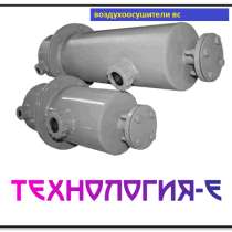 Ремкомплект для трансформатора тм-630 ТМФ-630 производитель, в Санкт-Петербурге