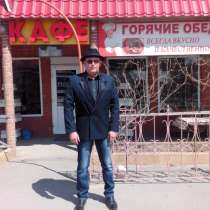 Просто, 40 лет, хочет познакомиться, в Волгограде