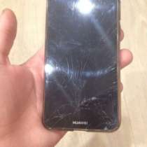 Срочно❗️❗️❗️, в Новом Уренгое