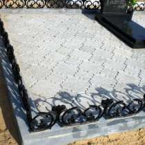 Укладка тротуарной плитки на кладбище, в г.Мариуполь