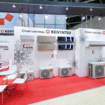 Cплит-системы по доступным Ценам !, в Оренбурге