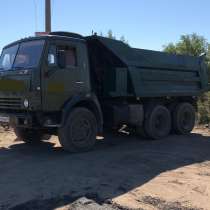 Предлагаем услуги самосвала камаз 13 тон Воронеж, в Воронеже