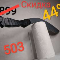 Уникальное Мачете, в Минеральных Водах