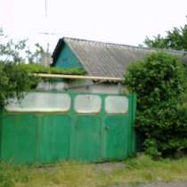 Продается дом в рассрочку. Пригород г. Авдеевки, в г.Авдеевка