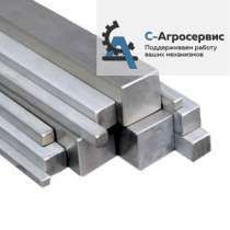 Калиброванная сталь, в Москве