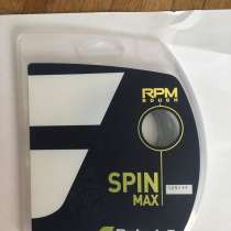 Теннисные струны Babolat RPM Rough с натяжкой, в Санкт-Петербурге