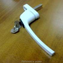 Ручка с кнопкой и ключом, в Санкт-Петербурге