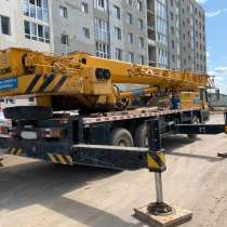 Автокран XCMG QY25K5-1; 2012 г/в,25 тн-48м, в Оренбурге
