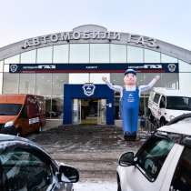 Официальный дилер ГАЗ, в Тамбове