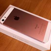 Продам телефон IPhone, в Стерлитамаке